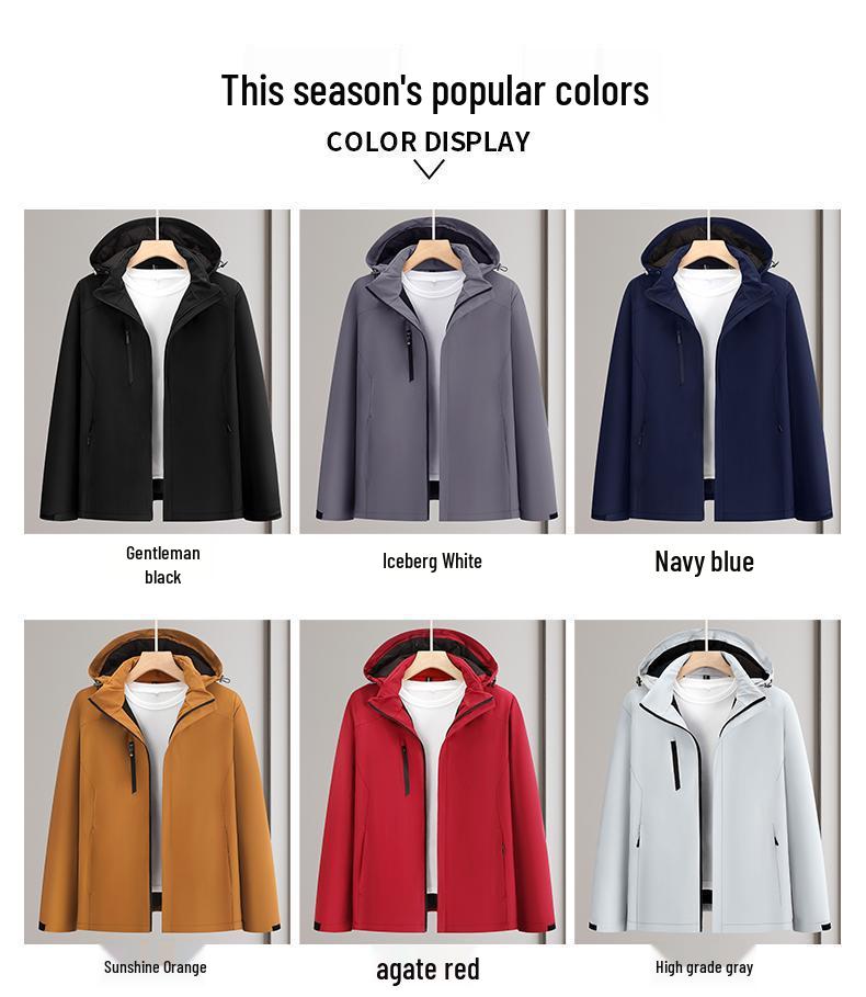 Unisex Graphene-Enhanced Windbreaker: Cotton & Velvet, Heat-Retaining, Windproof, Waterproof, Custom Embroidery