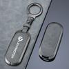 Zinc Alloy Leather Car Remote Key Case Cover For Leapmotor C16 C11 C10 C01 B10 T03 S01 Type Protector Shell Keychain Accessories