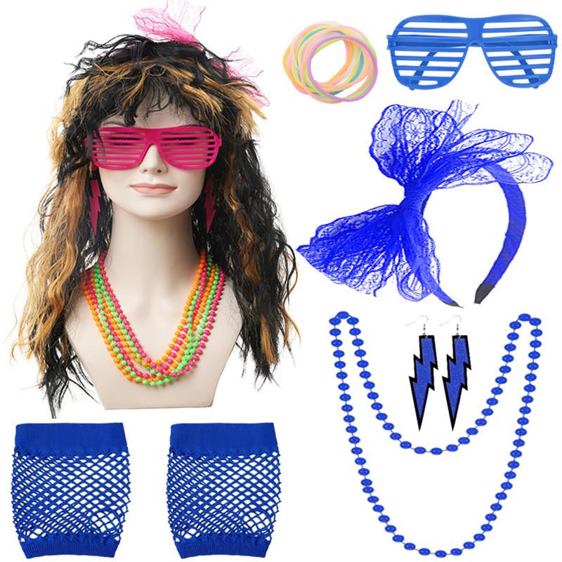 Vibrant Punk Rock Wig Set For Unisex Complete With Colorful Accessories For Nostalgic Style