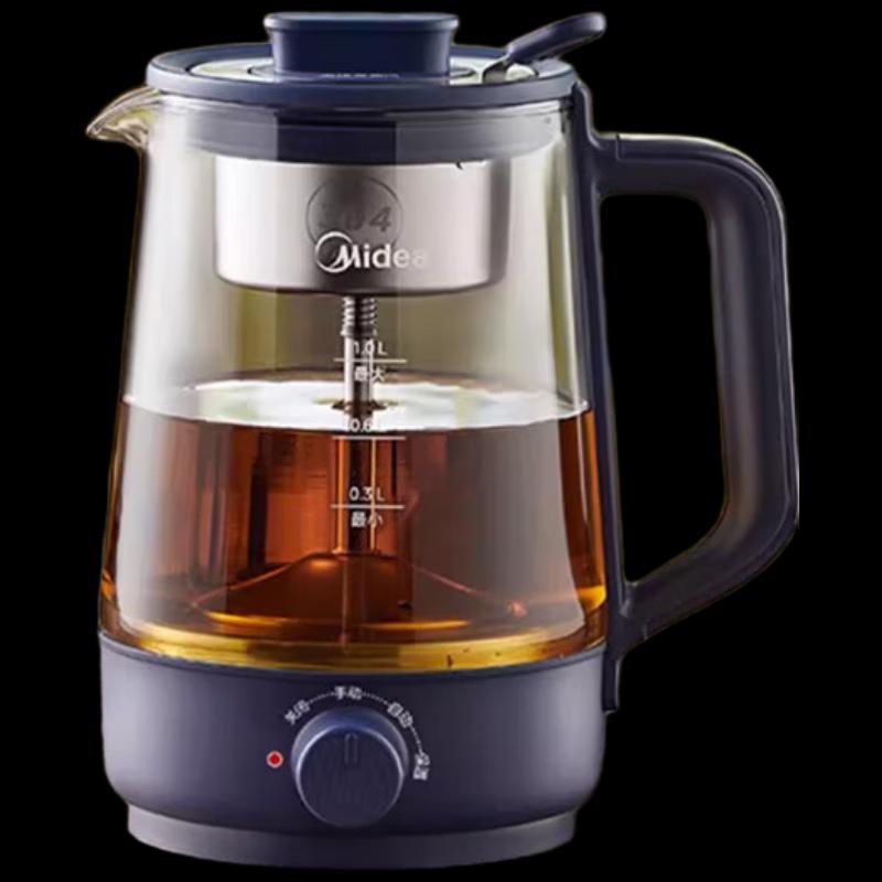 Midea Retro Steam Glass Health Tea Pot & Electric Kettle CN plug (adapter included)