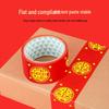 Red Double Happiness Wedding Tape for Festive Decoration Carpet and Sealing