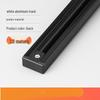 Black Aluminum Track Lighting Rail