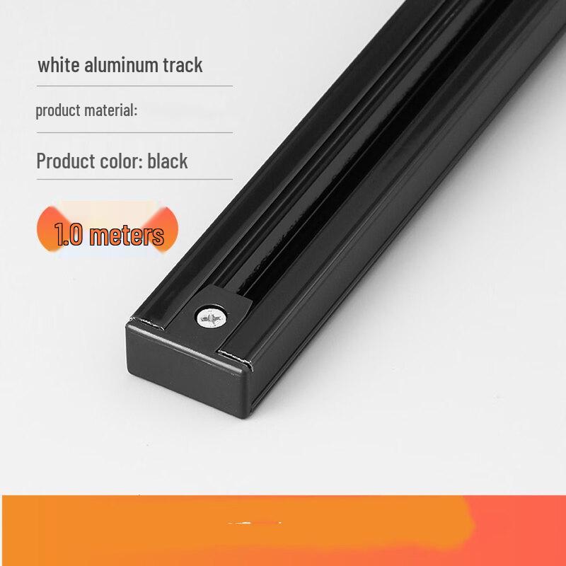 Black Aluminum Track Lighting Rail