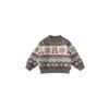 Insbobo Boys' Sweaters, Kidsren's Clothes, Boys' Knitwears, Baby Boy Tops, Stylish Spring Clothes, Fashionable Kidsren's Clothing