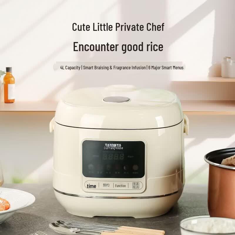 Tayohya 4L Smart Multi-functional Rice Cooker
