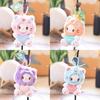 Kt Cat Plush Toy Keychain With Soft Short Plush For Kids And Collectors