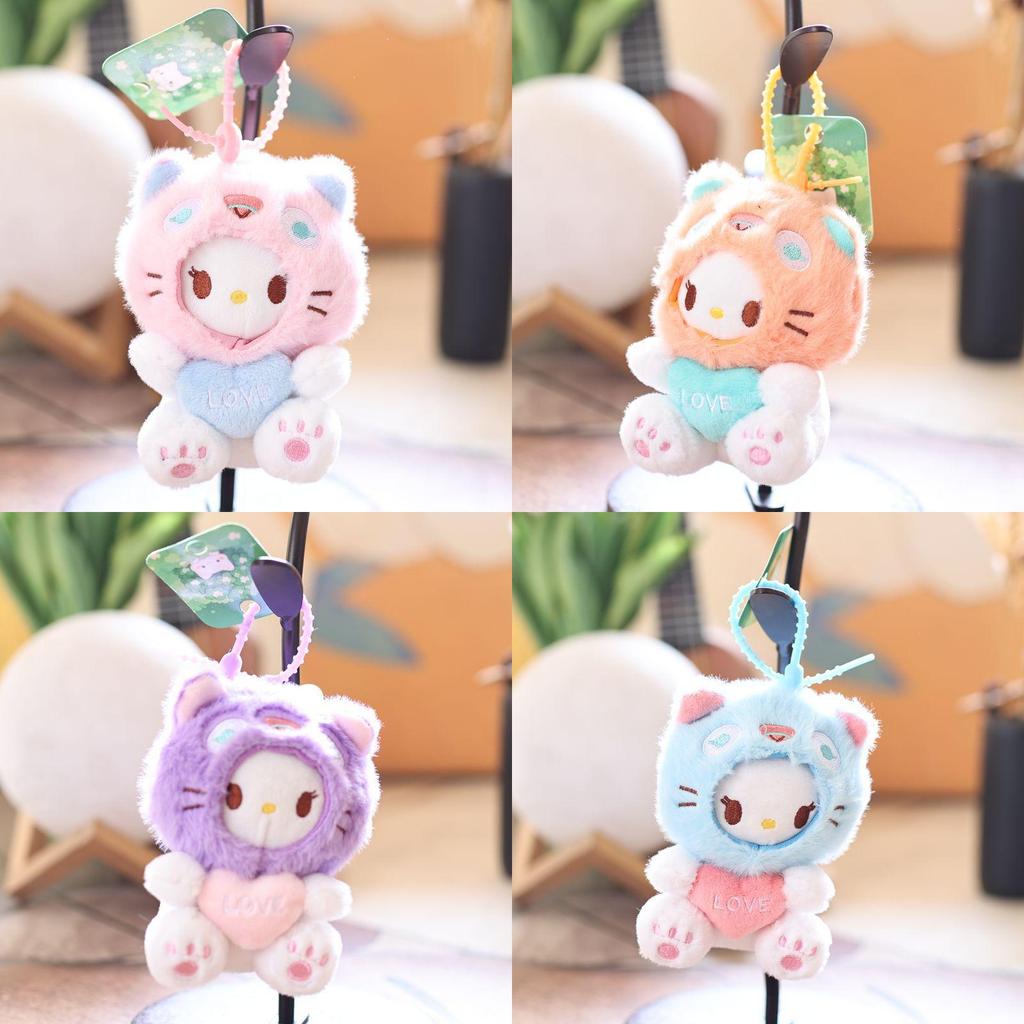 Kt Cat Plush Toy Keychain With Soft Short Plush For Kids And Collectors