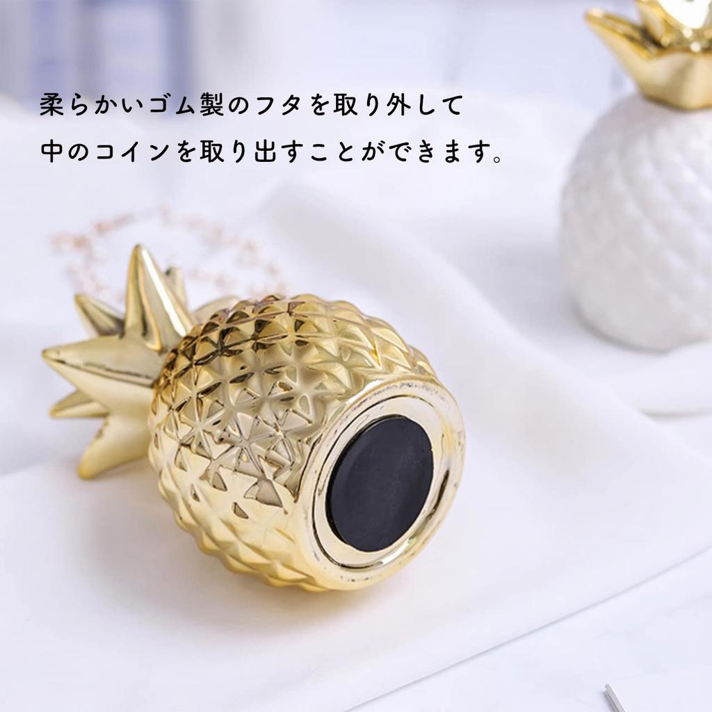 Queen-b Pineapple Piggy Bank, Cute Nordic Ceramic Decor, Fruit Ornament, Desk Ornament, Fruit Gift (Silver)