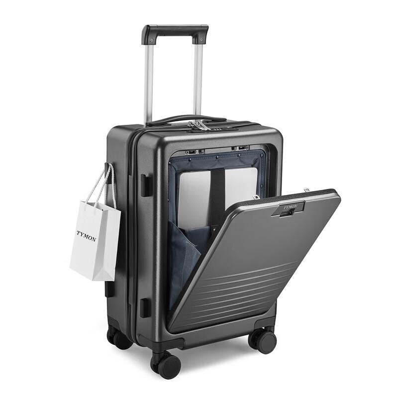 Tymon T24 Front-Opening 20-inch Business Travel Suitcase