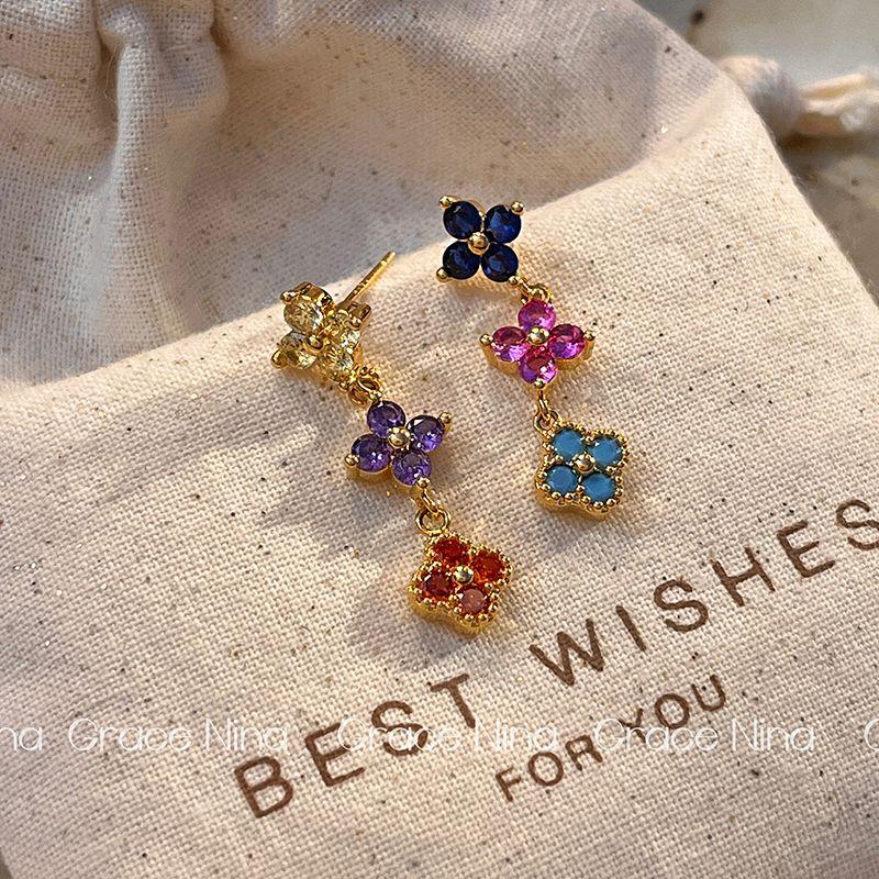 

It s So Beautiful! Color Zirconium Four-Leaf Clover Tassel Earrings Accessible Luxury Fancy Graceful Earrings Women s Unique Beautiful Earrings Color four-leaf clover earrings