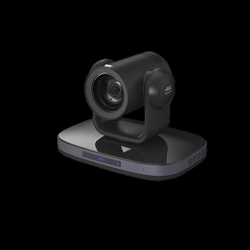 

RX VC71WE 4K UHD Video Conference Camera (CN version)
