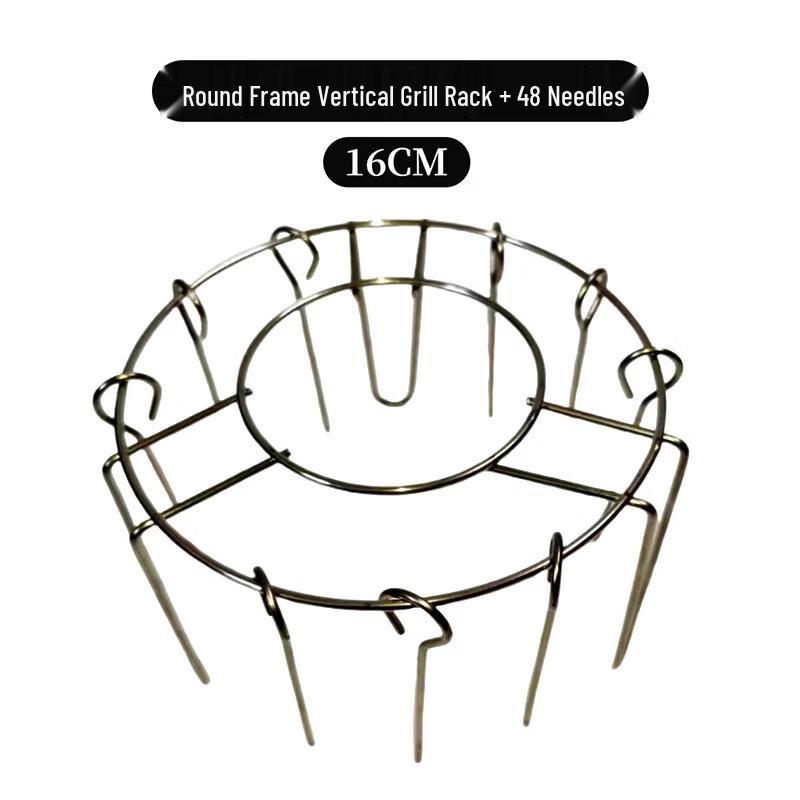 SMVP Stainless Steel Vertical Grill Rack