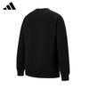 Adidas Men's Crewneck Running Sweatshirt
