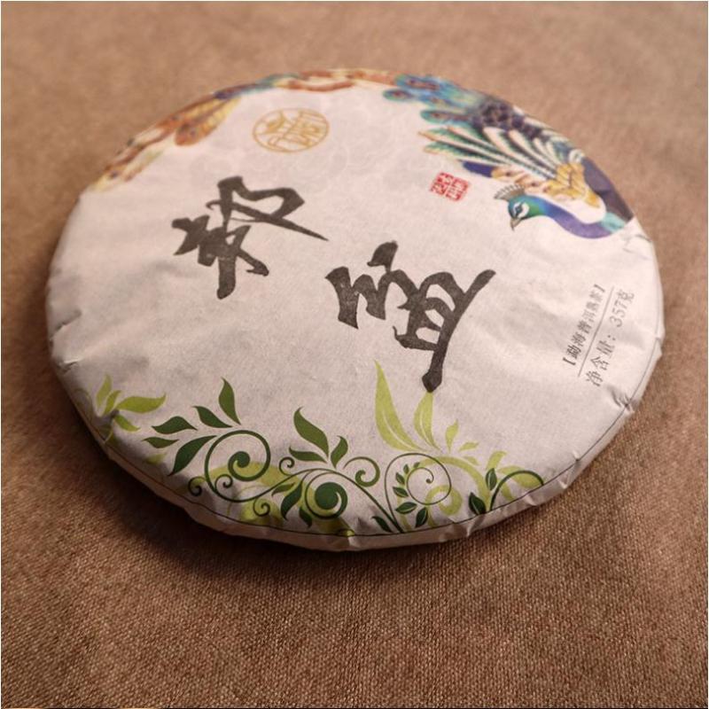 357g Yunnan Puerh Zralý Čajový Koláč Bangpen Starý Strom Pu-erh Vařený Čaj Starý Pu'er Čaj