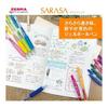 Zebra Gel Ballpoint Pen Gel Ink Sarasa Clip 0.5mm Best Selling 5 Color Set JJ15-5C-C-N