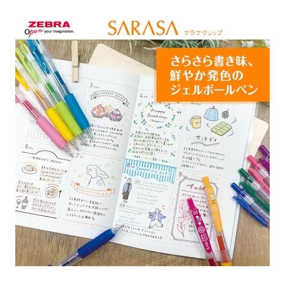 Zebra Gel Ballpoint Pen Gel Ink Sarasa Clip 0.5mm Best Selling 5 Color Set JJ15-5C-C-N