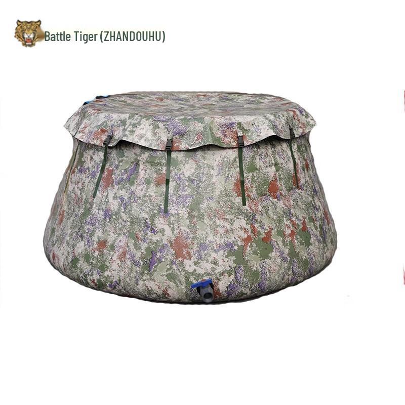 Battle Tiger Outdoor Folding Water Storage Tank