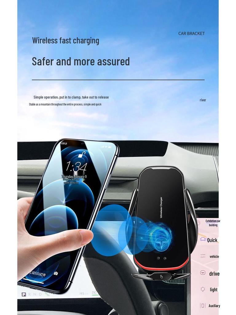 Lynk&Co 08 15.4-inch Screen Car Phone Holder for Navigation