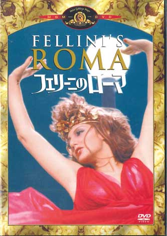 

DVD - Феллини: Рим SONY Japan Фильмы и DVD Б/У