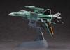 Hasegawa Messiah 65828 1/72 RVF-25 "Macross F"