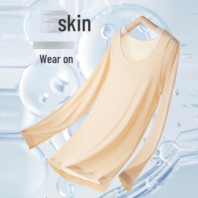 Quick-Heat Moisturizing Seamless Thermal Shirt - High-Elastic, Breathable, Skin-Beautifying Base Layer