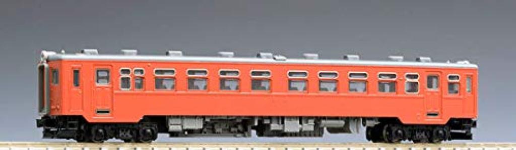 TOMIX N Gauge Kiha 11 Metropolitan Color T 9432 Railway Model Diesel Car