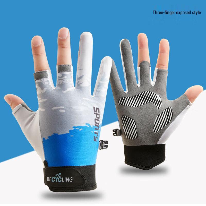 Summer Fingerless Ice Silk Cycling Fishing Gloves
