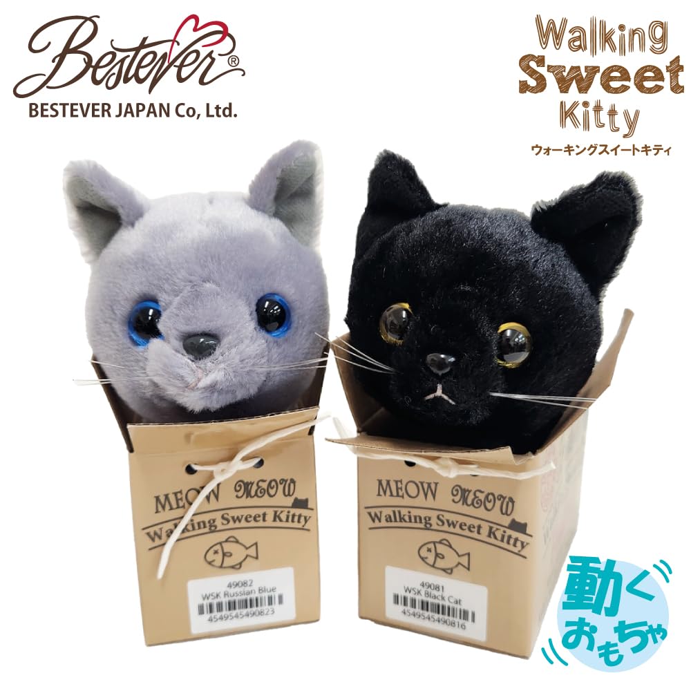 BESTEVER Plüsch Gehend und Laufend Süß Schwarz 49081 Batteriebetriebenes Spielzeug, Miauend, Welpe, Katze,