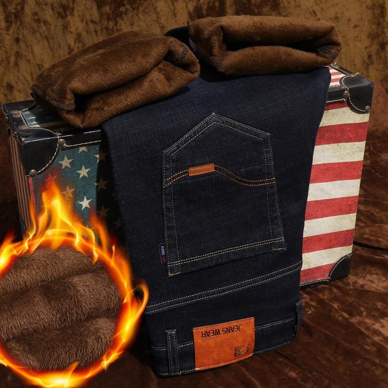 

Чоловічі стрейч-джинси осінь/зима – вільний прямий крій, повсякденний діловий стиль. 021 Velvet Type, 34 yards чорний