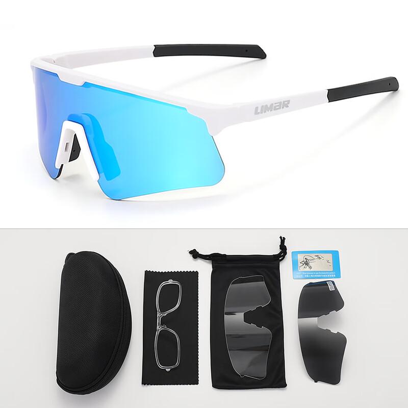 Lishi LIMAR01 Polarized Outdoor Cycling Sunglasses One Size