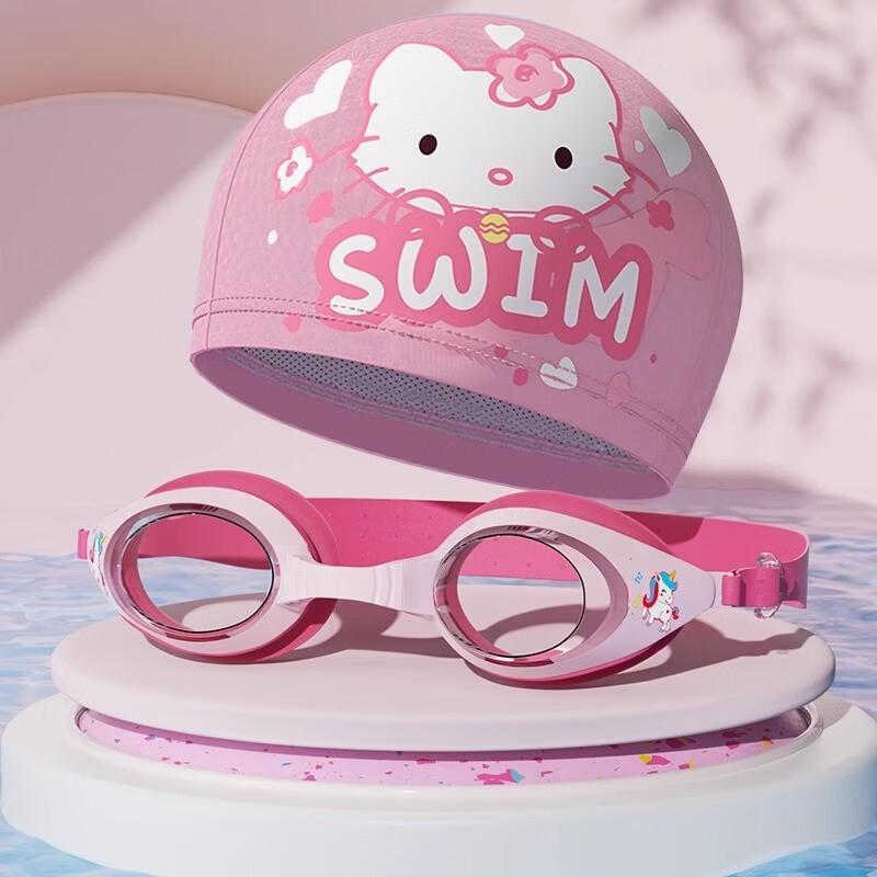 Yuzhan Kids Waterproof Anti-Fog Swim Goggles