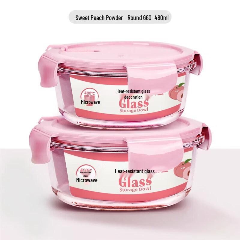 Microwave-Safe Glass Lunch Bowl with Lid