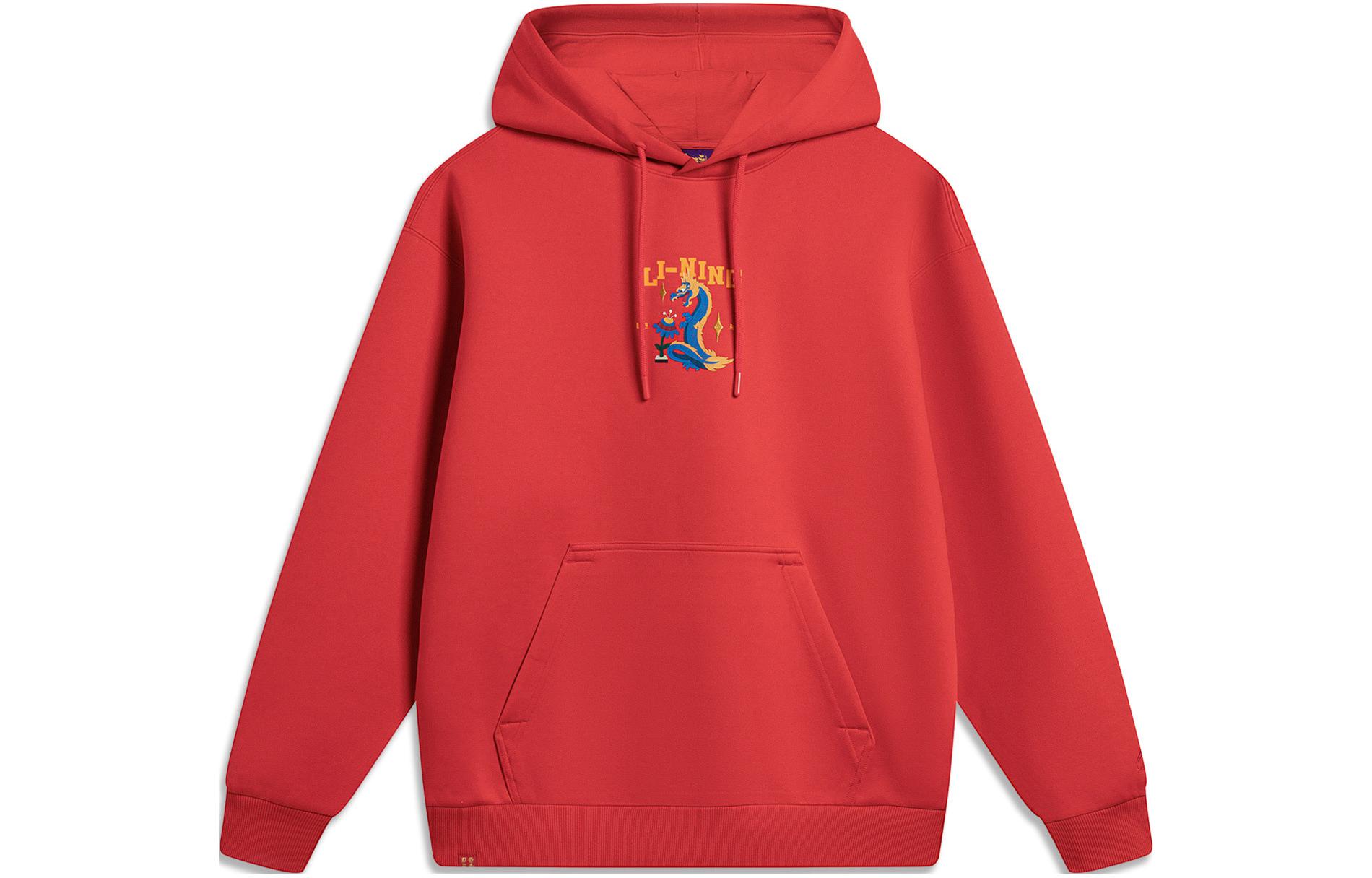 Li Ning Rijin Doujin Collection Sweatshirt Unisex Vermilion AWDU049-7 XL