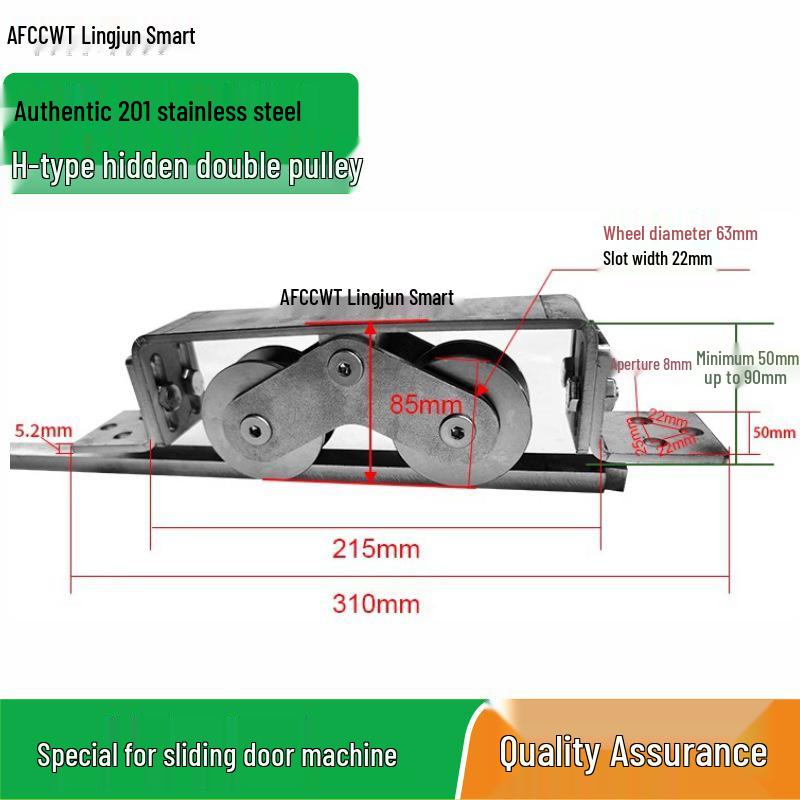 Elektrisk skjutdörr 201 Massivkärna Rostfritt stål 304 Dubbelspårig skena med expansionsskruvar