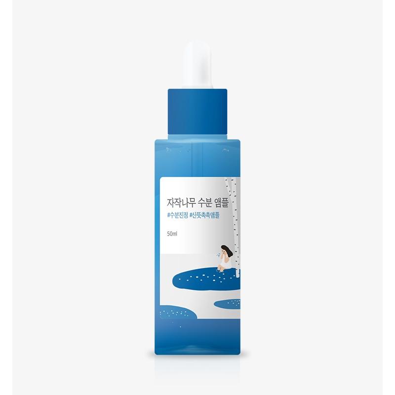 ROUND LAB Birch Tree Moisturizing Ampoule 50ml