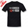 No Boxing No Life Printed TShirt Creative Funny Sarcastic Male Unisex Basic Tshirt Vintage ONeck Unisex Streetwear Unisex Clothing