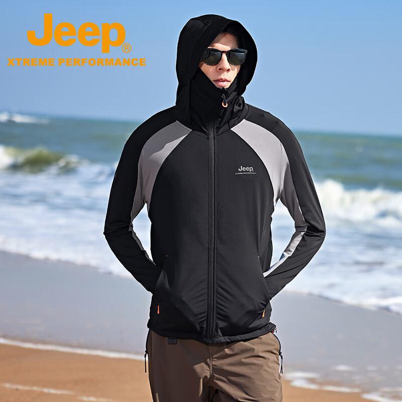 JEEP Men's Lightweight Ice Silk Hooded Sun Protection Jacket