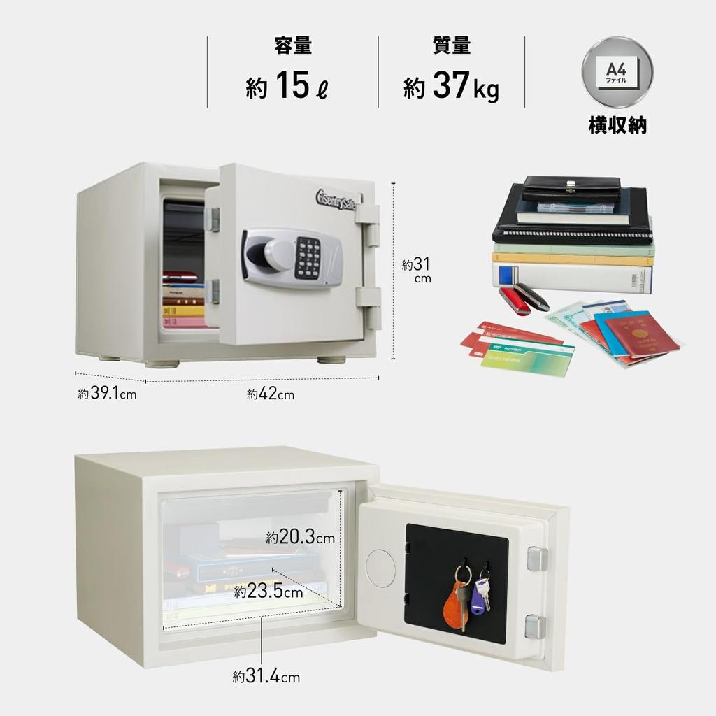 SENTRY Safe Home JIS Japanese Industrial Standard 1 Hour Fireproof 15L A4 Numeric Keypad Tray Gray White JBS-NT310H