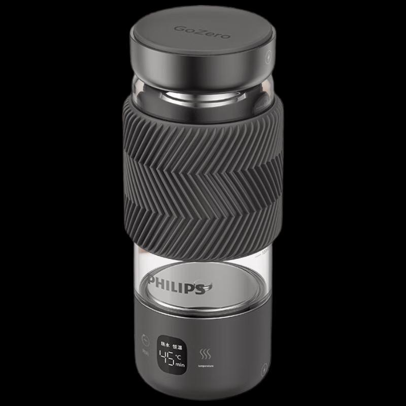 Philips 0.4L Portable Heated Travel Mug