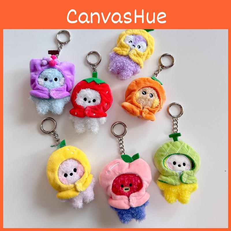 Animal Plush Fruit Keychain Cartoon Stuffed Doll Bag Pendant Gift Decoration