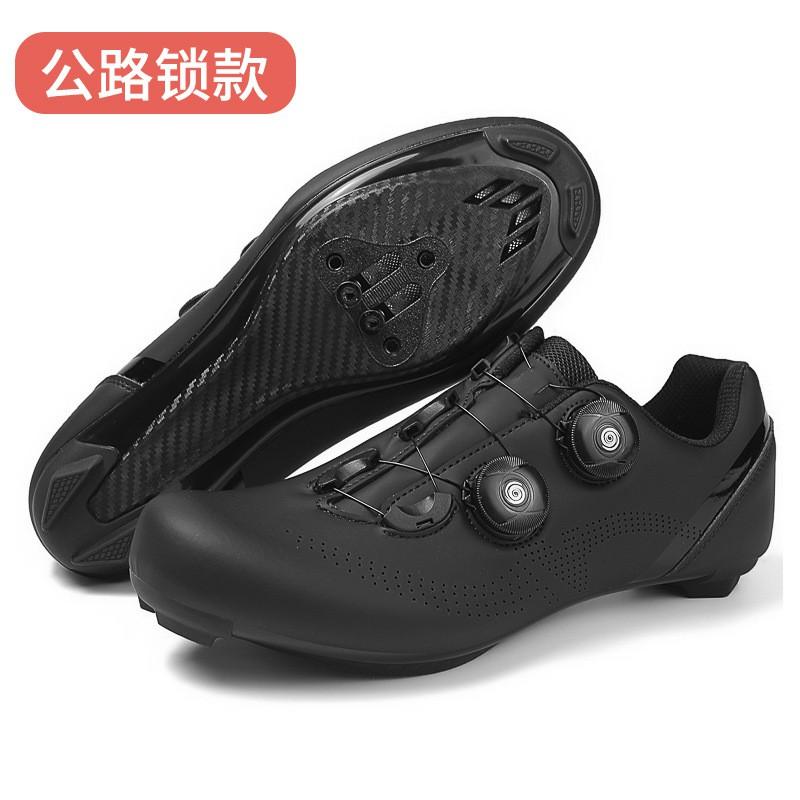 Unisex Cycling Shoes Road Mountain Bike SPD Clipless Flat Pedal Use Breathable Lightweight Shock Absorption