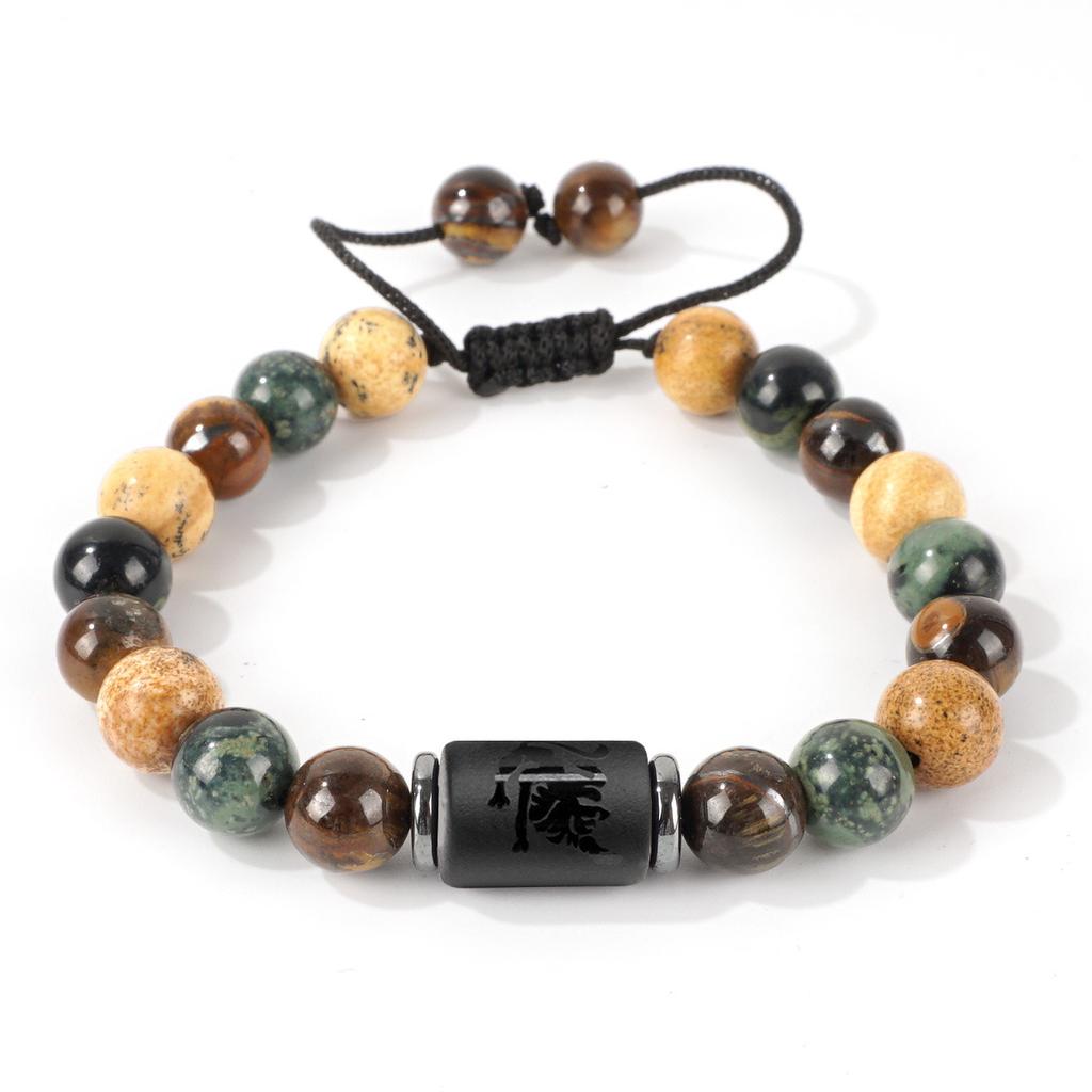 Vintage Zodiac Bracelet for Men 8mm Natural Black Onyx Tiger Eye Stone Star Sign Constellation Friendship Prayer Blessing Bracelet Gifts