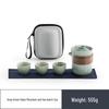 Nanshan Pine Green Glaze Portable Travel Tea Set