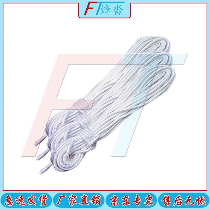 Fengta Marine Boat Anchor Rope