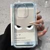 Fun milk fierce expression applies to Apple iPhone17 2-in-1 16Pro mobile phone case 14/15 personality 12 sets 13