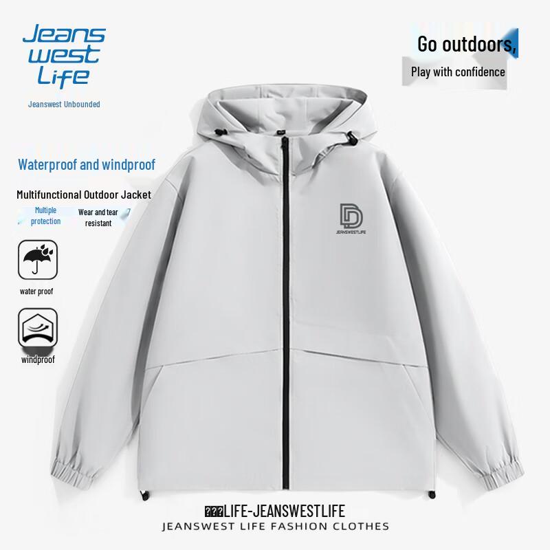 Jeanswest Life Men's Outdoor Waterproof Jacket