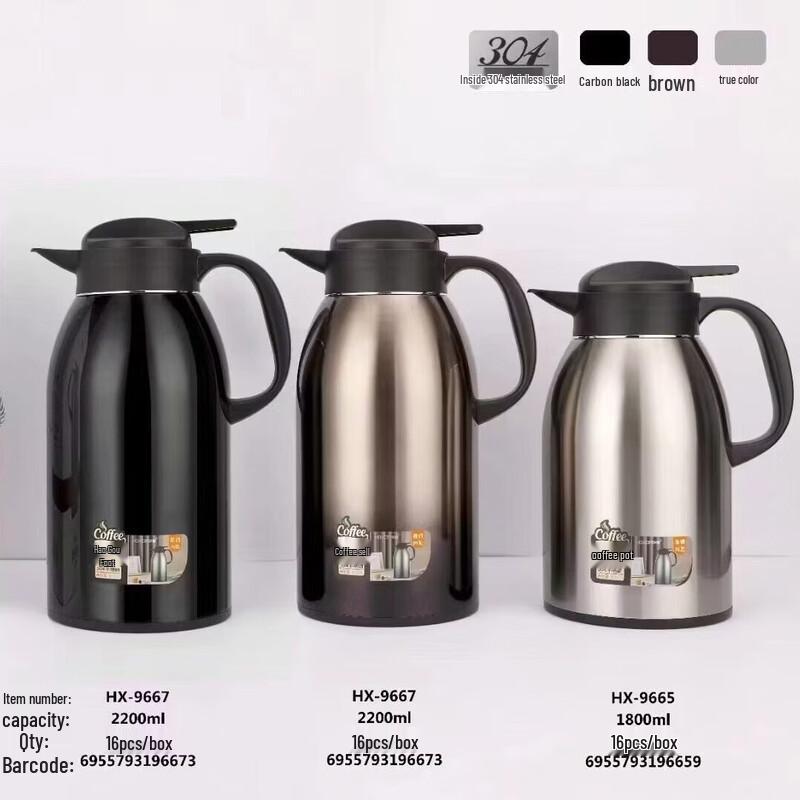Honor Stainless Steel Vacuum Insulated Thermos Pot