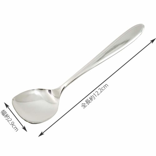 Kai Corporation Yogurt Spoon, New Winner, Made in Japan, FA5083