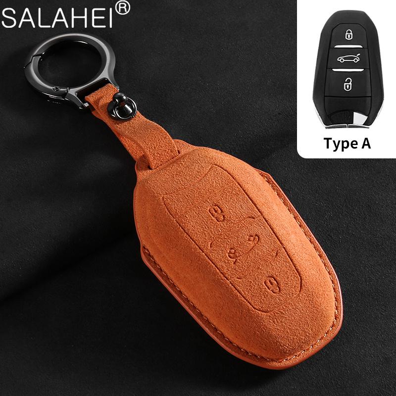 New Suede Car Key Case Cover Fob Holder for Peugeot 308 408 508 2008 3008 4008 5008 for Citroen C4 C6 C3-XR C4L Auto Accessories