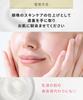 White Essence Extra Face Cream 30g Face Cream Moisturizing Cream Face Horse Placenta Placenta